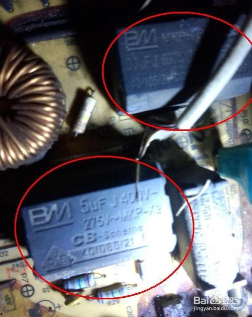 电磁炉不加热维修视频,视频教学，轻松解决不加热问题