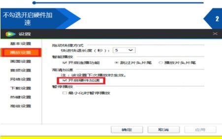 手机腾讯视频打不开,原因排查与解决攻略