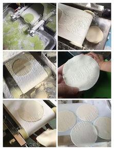 饺子皮的做法视频,饺子皮制作视频教程