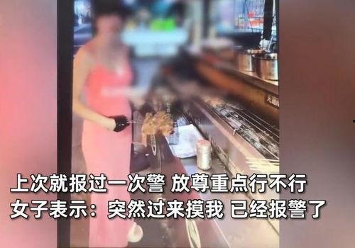 美女的屁股视频,惊艳视觉盛宴