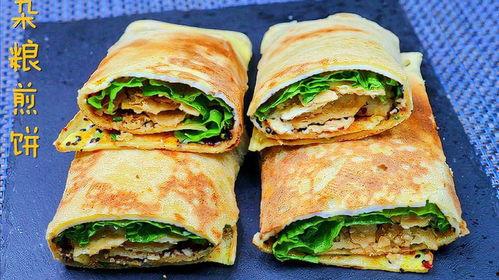 杂粮煎饼视频,家常美味，营养满分