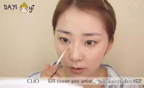 美妆博主视频,热门产品试用与心得分享