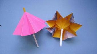 折纸雨伞视频,跟随视频教程，轻松制作精美折纸雨伞