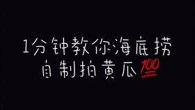 励志教育视频,励志教育视频的力量与启示