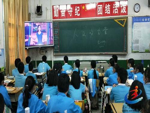 励志教育视频,励志教育视频的力量与启示