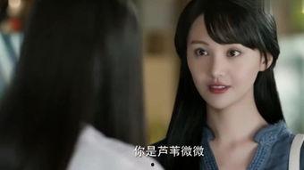 人妖另类视频,背后隐藏的多元文化现象