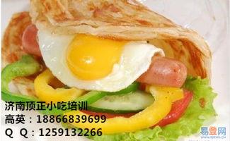 手抓饼制作视频,轻松学会家常美味