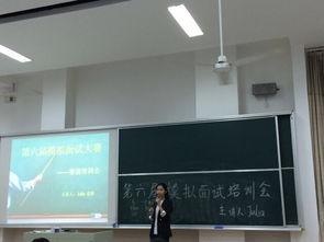 面试培训视频,掌握面试技巧，轻松应对职场挑战