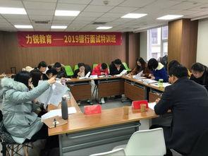 面试培训视频,掌握面试技巧，轻松应对职场挑战