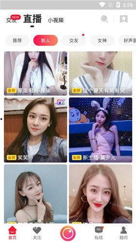 华人视频在线,探索多元文化，畅享视听盛宴