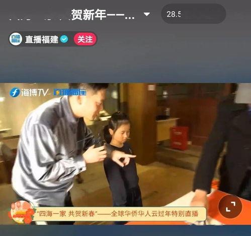 华人视频在线,探索多元文化，畅享视听盛宴