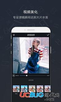 手机视频软件下载,轻松获取海量精彩内容