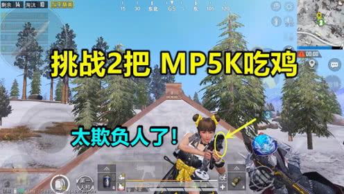 吃鸡视频解说,揭秘战场技巧与战术解析