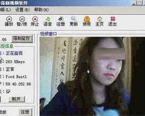 强制视频,揭秘强制视频背后的真相与影响