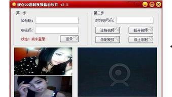 强制视频,揭秘强制视频背后的真相与影响