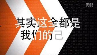 招新视频,一窥未来团队风采