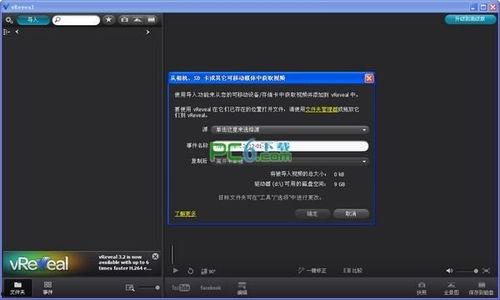 视频可以修吗,揭秘幕后制作技巧