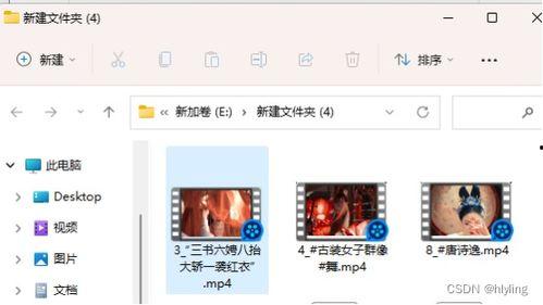 视频 ts,深度解析精彩瞬间