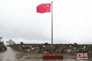 升国旗小视频,爱国情怀在心中升腾