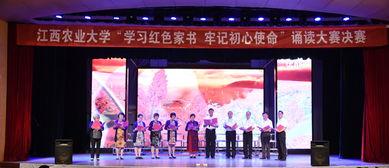 大学朗诵视频,大学朗诵视频中的青春风采