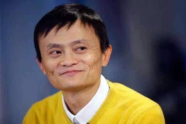 马云最新视频,未来商业趋势与科技变革前瞻