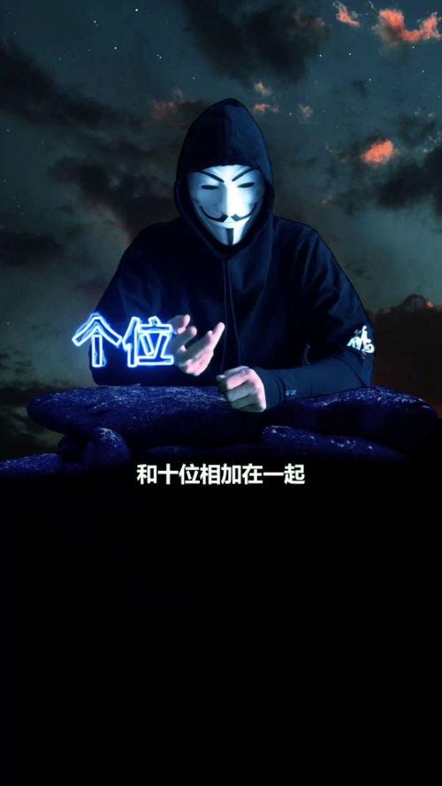 神奇的视频,探索未知世界的奇幻之旅