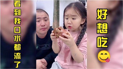 搞笑视频 儿童,儿童搞笑视频集锦