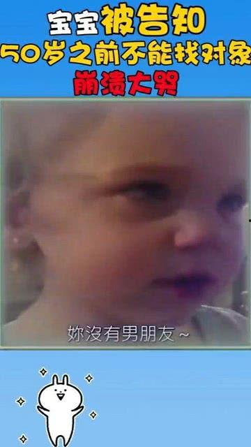 搞笑视频 儿童,儿童搞笑视频集锦