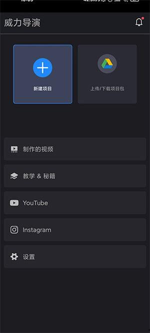 下载制作视频的软件,软件推荐与制作流程解析