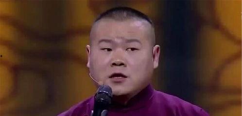 岳云鹏 视频,笑点满满，欢乐无限