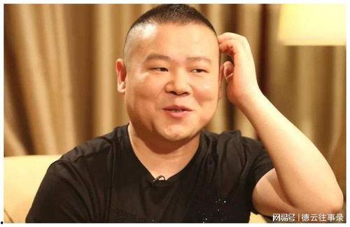 岳云鹏 视频,笑点满满，欢乐无限