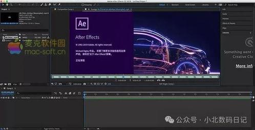 视频制作软件有哪些,打造精彩视觉盛宴的利器