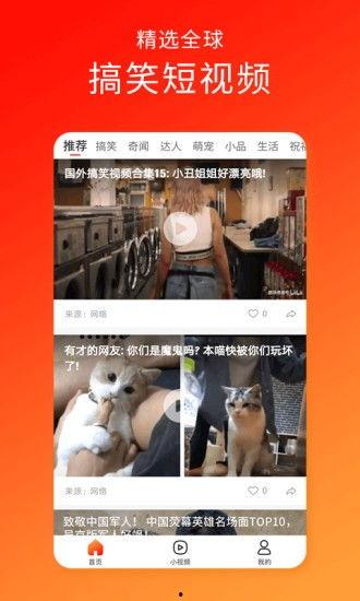 最新久久视频,精彩内容一网打尽