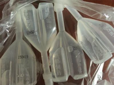 小孩子灌开塞露视频,开塞露灌肠法演示