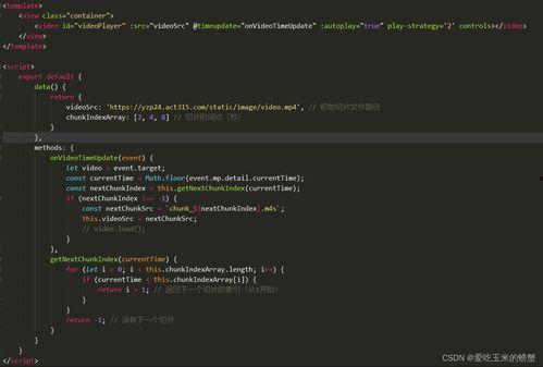 视频加载慢,视频加载缓慢？揭秘解决之道