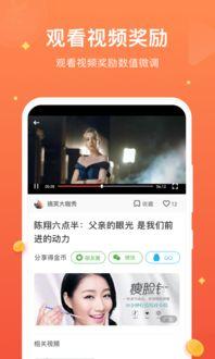 视频 下载,[视频标题]深度解析