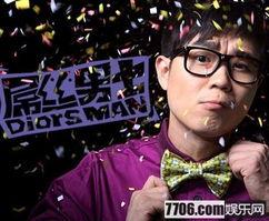 男人和男人的视频,视频中的男性故事解析