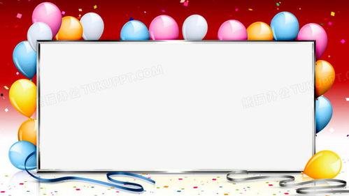 视频边框,捕捉视觉焦点的新趋势