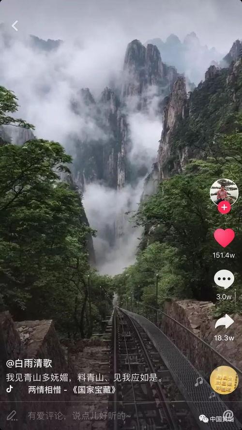 人间仙境视频,探寻绝美风光的秘境之旅