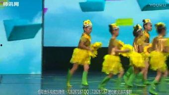 中班幼儿舞蹈视频,欢快节奏下的童真演绎