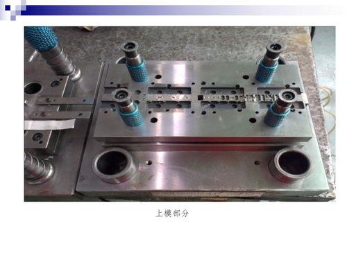 冲压模具视频,视频教程深度解读