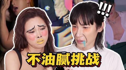 老外恶搞视频,老外创意无限，笑料百出！