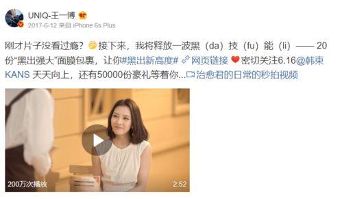 拍奶视频,温馨育儿瞬间记录