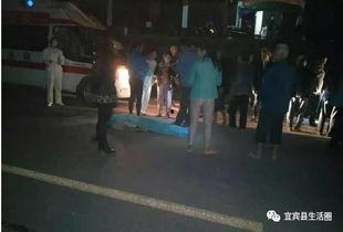 人死亡视频,视频记录的惊心动魄瞬间