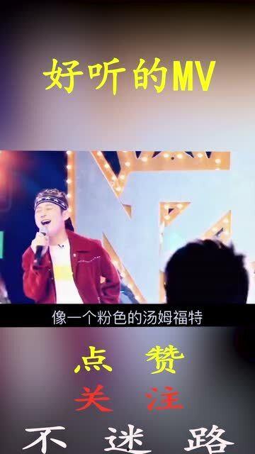 好听的视频音乐,探寻视频音乐的魅力