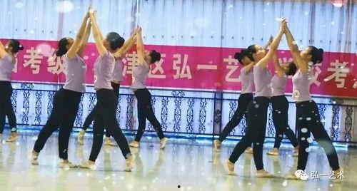 中国舞考级视频,舞动青春，展现民族风采
