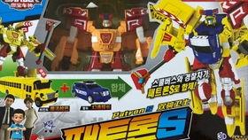 合体玩具视频,创意无限，亲子互动新体验