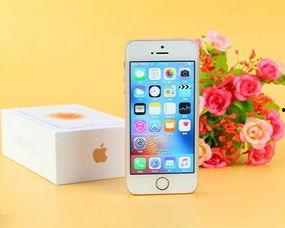 苹果手机的视频