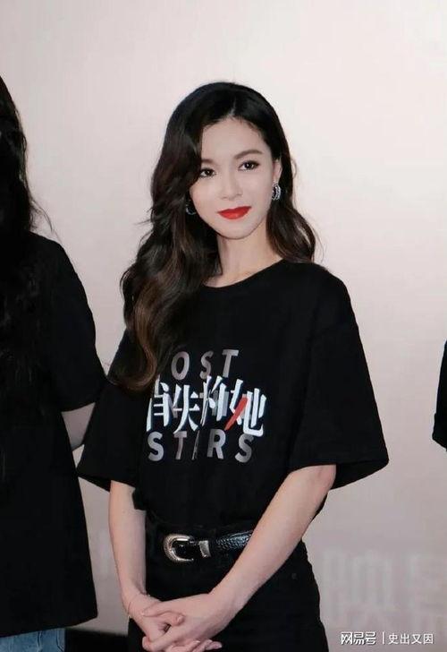 文咏珊视频,展现魅力与才华的瞬间