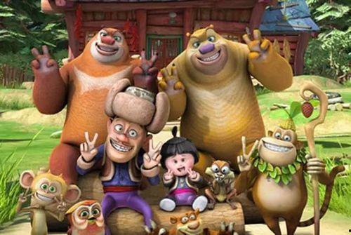 熊出没视频熊出没视频,森林奇遇记